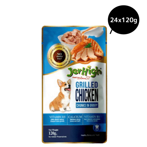 Jerhigh Gravy
