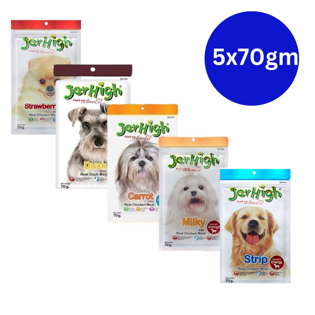 JerHigh Chicken Stick Dog Treat Combo