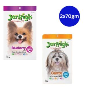 JerHigh Chicken Bluebeery Carrot Dog Treat Combo